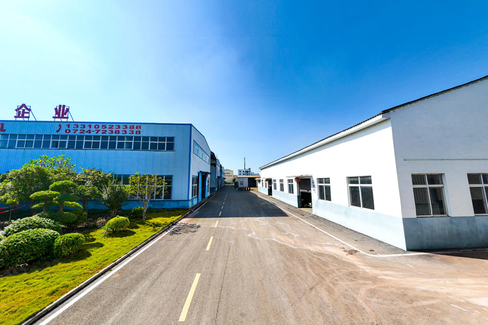 企業(yè)展示